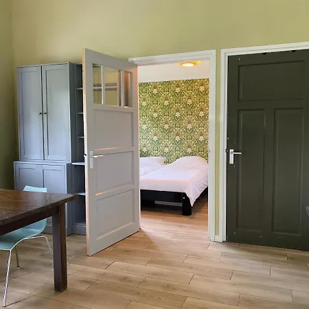 In Rustige Groene Omgeving - Kievit 公寓 *